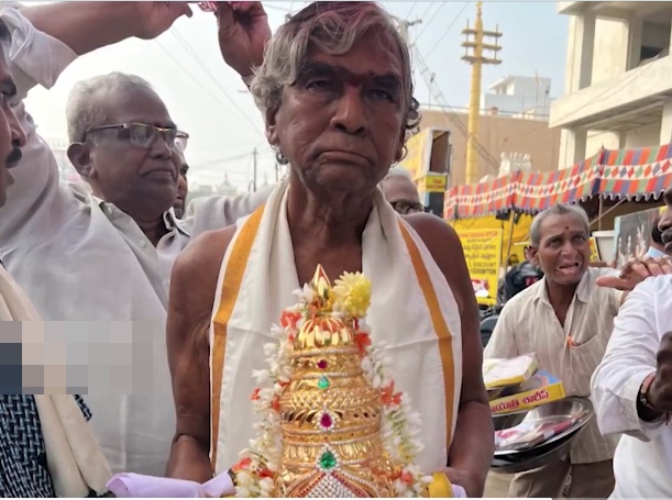 గుడివాడలో కలియుగ వింత మోసం