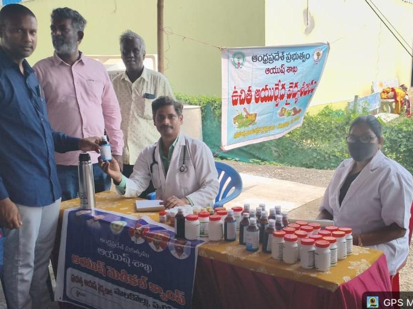 ప్రభుత్వ ఆధ్వర్యంలో ఉచిత ఆయుర్వేద వైద్య శిబిరం