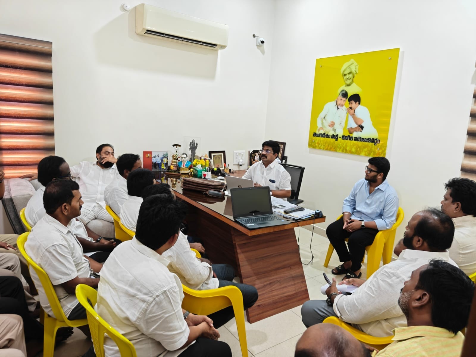 వర్చువల్ మహానాడుపై సమావేశం