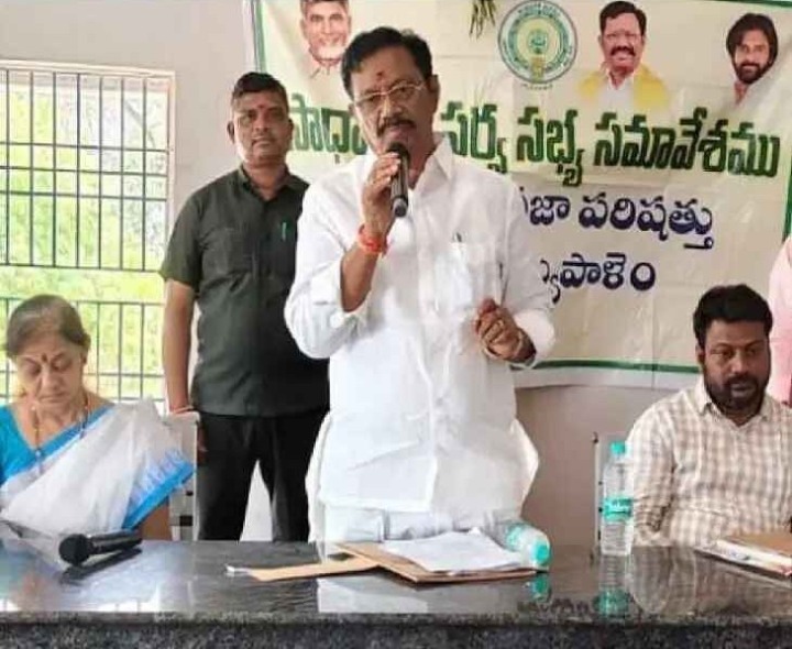 మండల అభివృద్ధి ధ్యేయంగా పనిచేద్దాం: ఎమ్మెల్యే