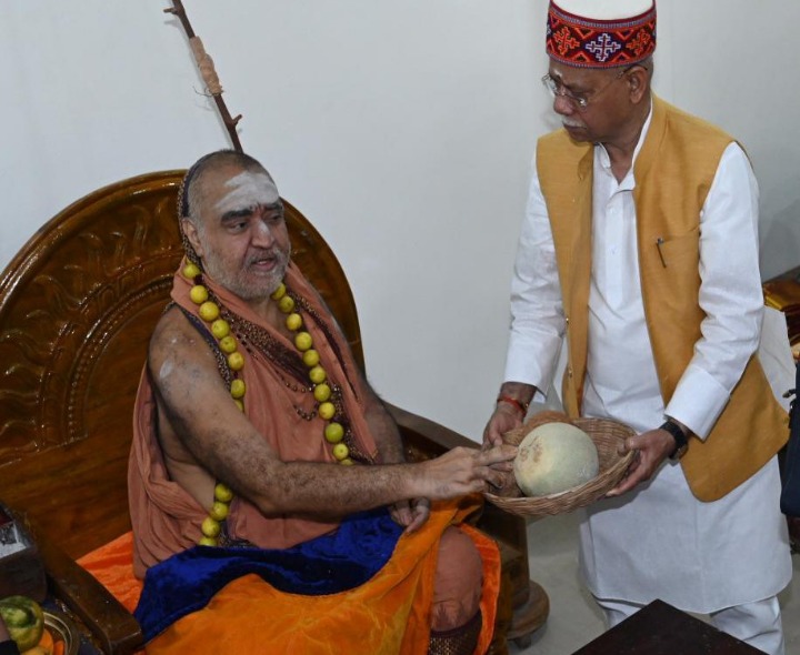 పుష్కరాల చరిత్రలో అరుదైన ఘట్టం..!