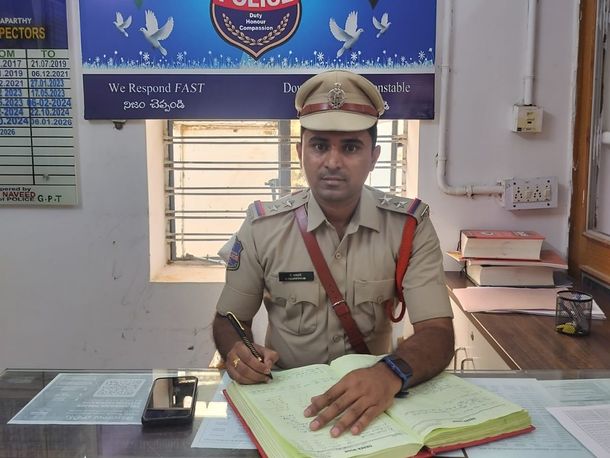 గోపాలపేట్ ఎస్సైగా శశిధర్