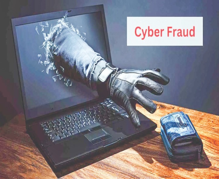 ఫోన్ చోరీతో.. ఖాతా నుంచి డబ్బులు మాయం