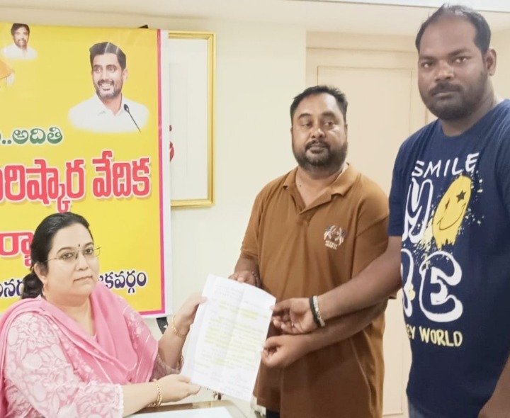 ‘లో వోల్టేజ్ సమస్యను తీర్చండి’