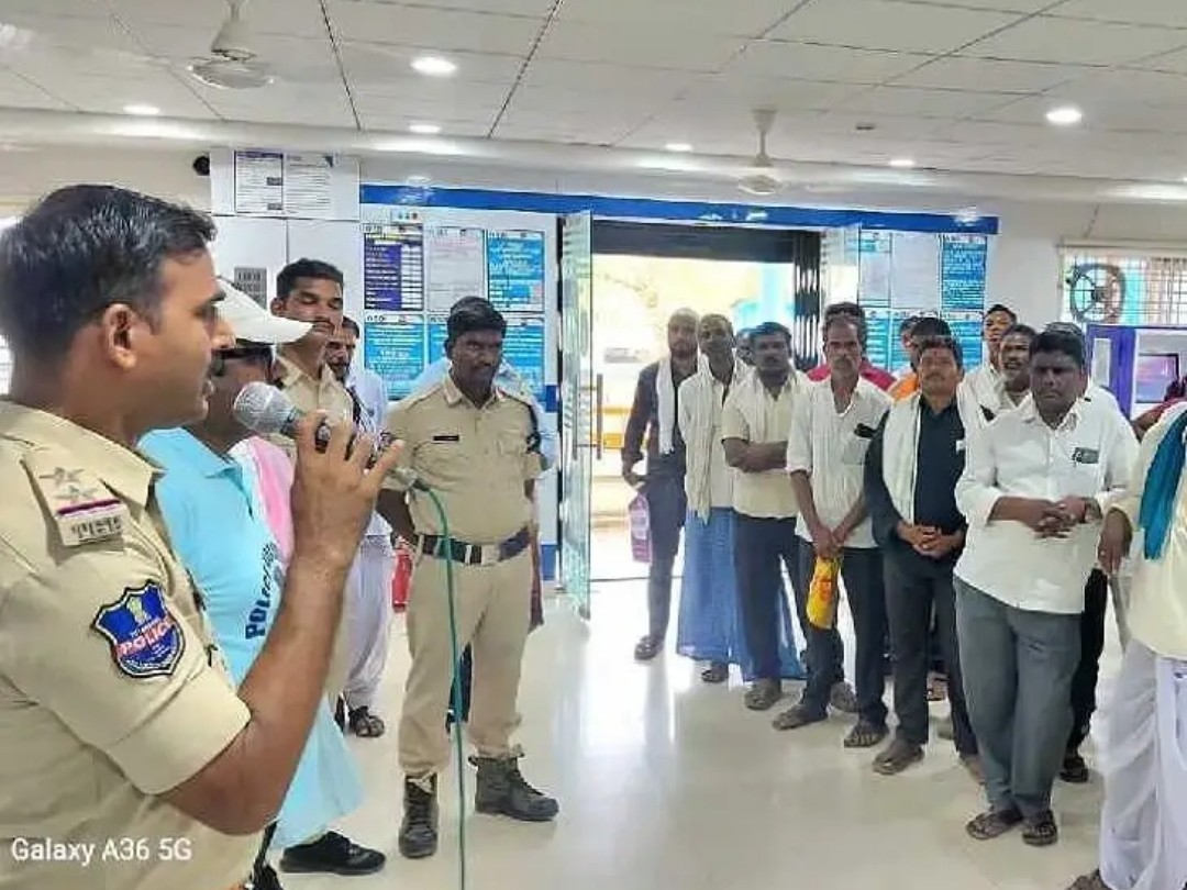 ఎస్బీఐలో సైబర్ నేరాలపై అవగాహన