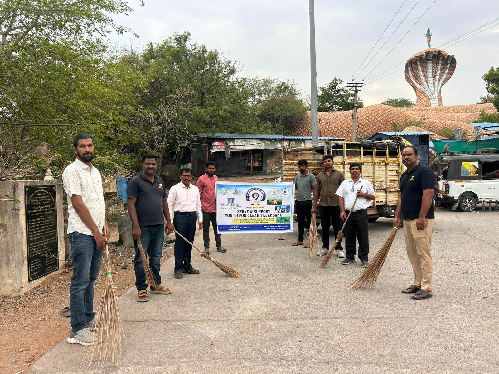 యువజన క్రీడా వారోత్సవాల్లో స్వచ్ఛత కార్యక్రమం