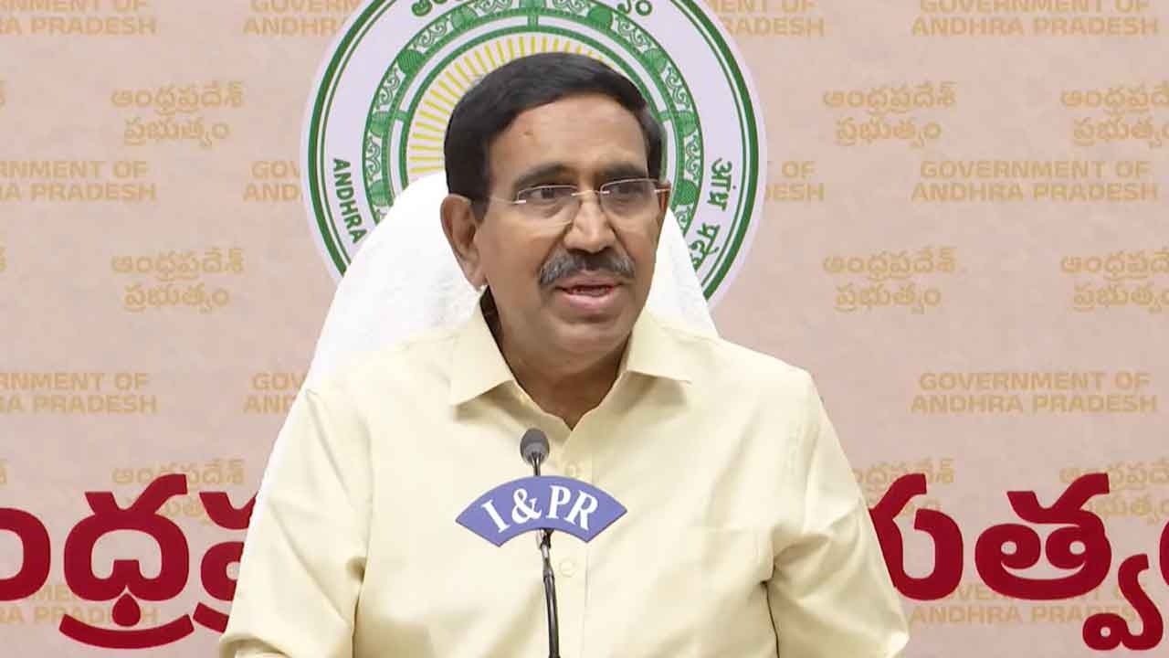 ఫ్రెష్ వేస్ట్ ప్లాంట్ల ఏర్పాటుపై మంత్రి సమీక్ష
