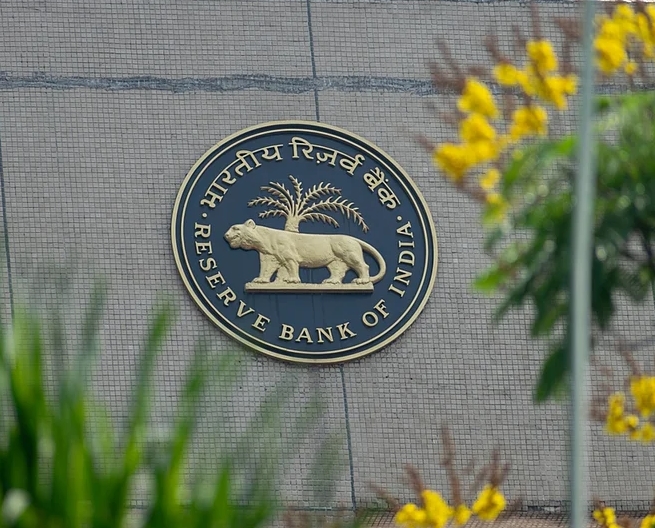 కేంద్ర ప్రభుత్వానికి RBI గుడ్‌న్యూస్
