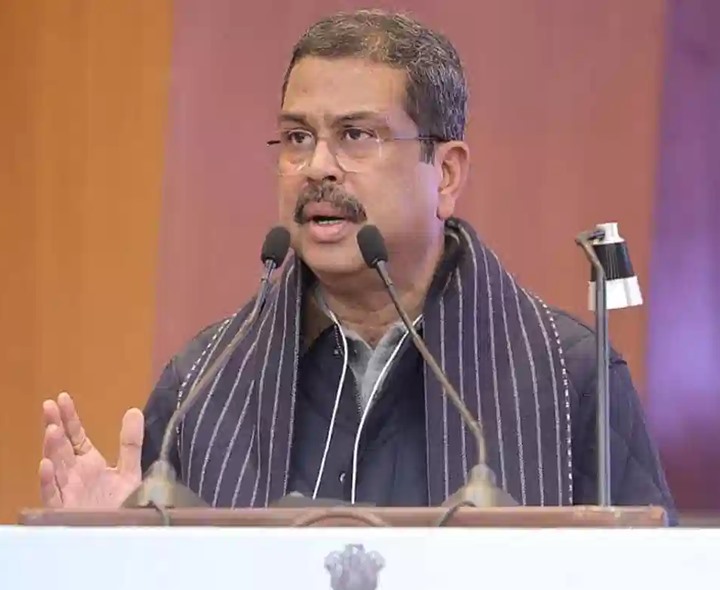జూన్ 21న నీట్ పరీక్ష: కేంద్రమంత్రి