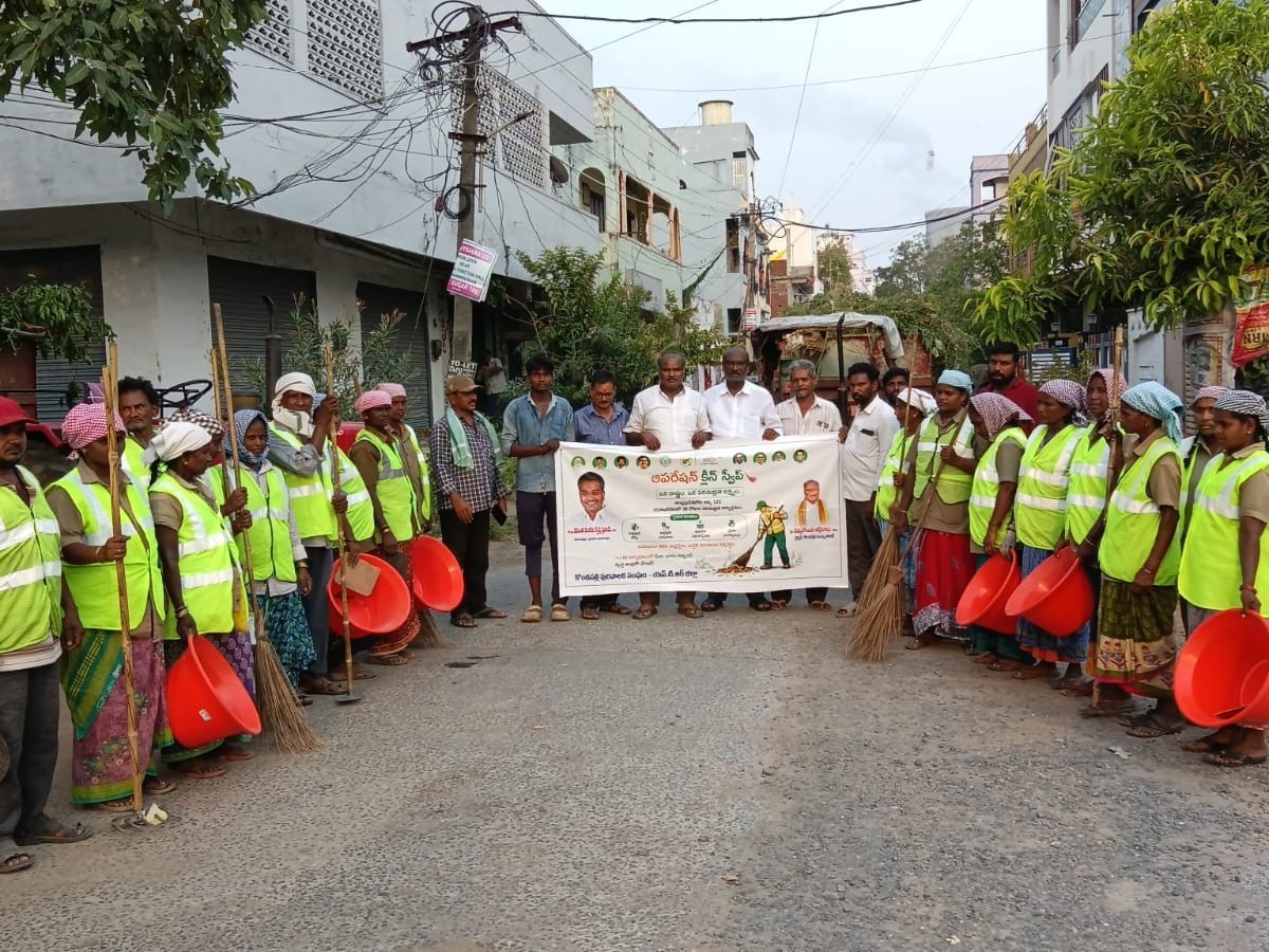 ఇబ్రహీంపట్నంలో ‘క్లీన్ స్వీప్’ కార్యక్రమం