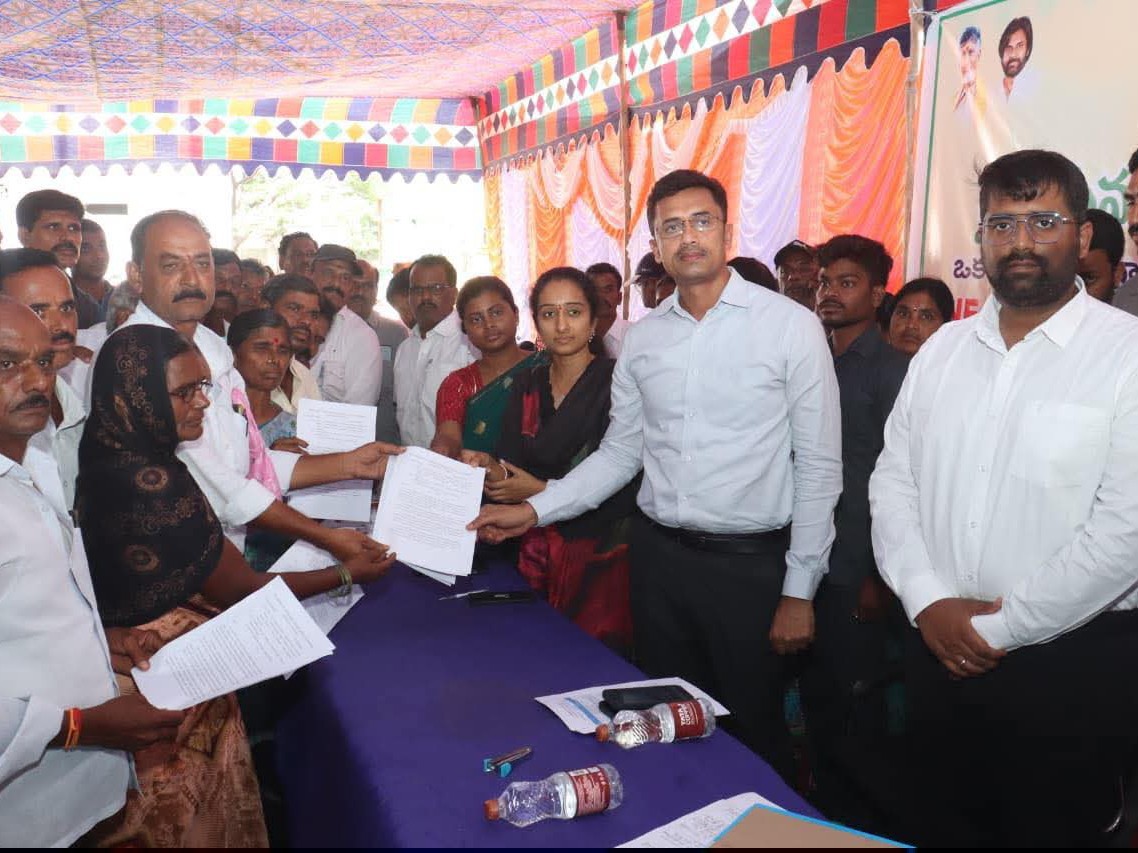 ప్రజా దర్బార్ నిర్వహించిన కలెక్టర్, ఎమ్మెల్యే