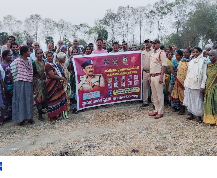 పిల్లల ప్రవర్తనపై నిరంతరం నిఘా ఉంచాలి: ఎస్సై