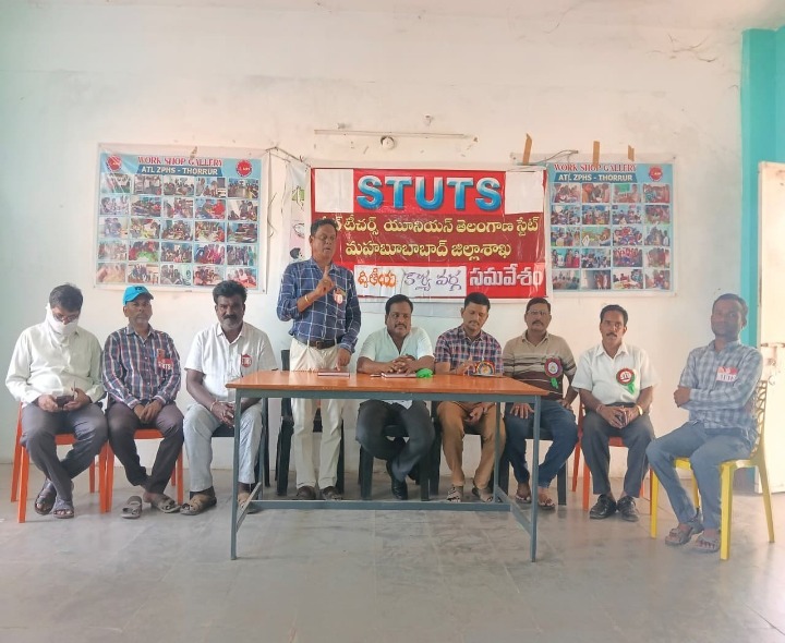 ‘పెండింగ్ బిల్లులను వెంటనే క్లియర్ చేయాలి’