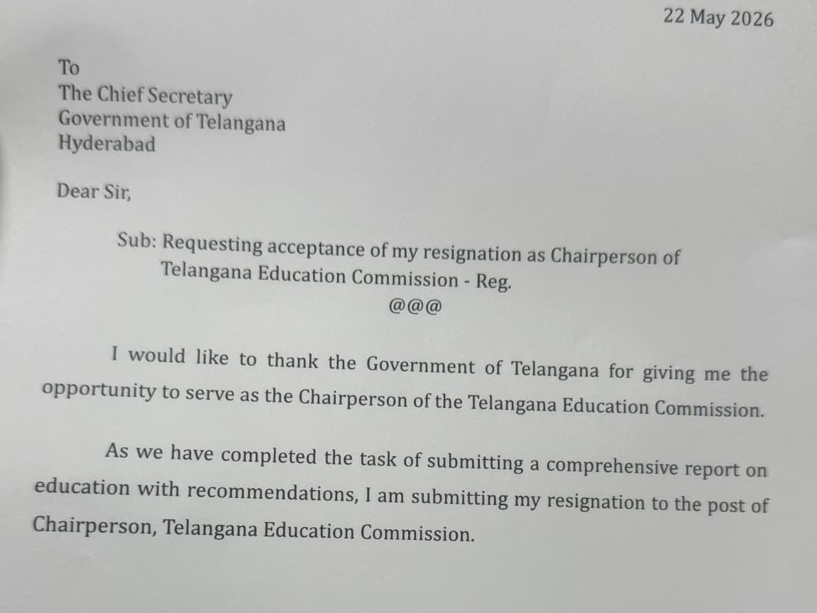 అకునూరి మురళి రాజీనామాపై అధికార వర్గాల్లో ఆసక్తి