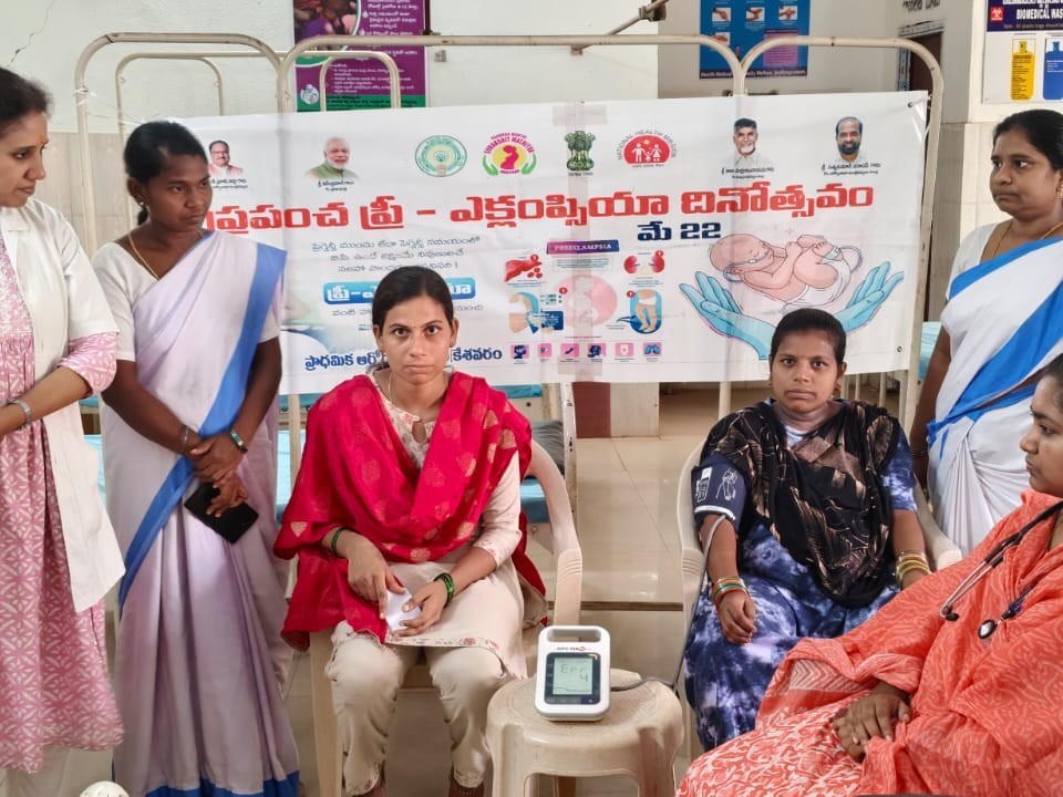 గర్భిణీలకు అవగాహన సదస్సు