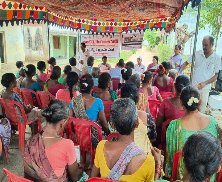 జీడిపేటలో ‘ఆదికర్మ యోగి అభియాన్’ కార్యక్రమం