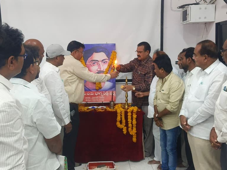 భాగ్యరెడ్డి వర్మ చేసిన సేవలు మరువలేనివి: రాజేశ్వర్