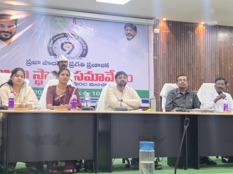 అందరి భాగస్వామ్యంతో ప్రగతి ప్రణాళిక కార్యాచరణ అమలు