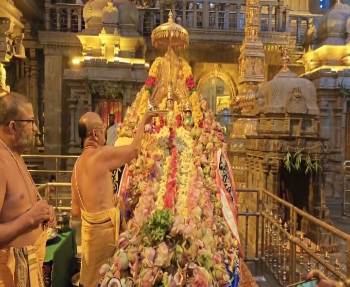 యాదగిరిగుట్ట నేటి ఆదాయం ఎంతంటే..?