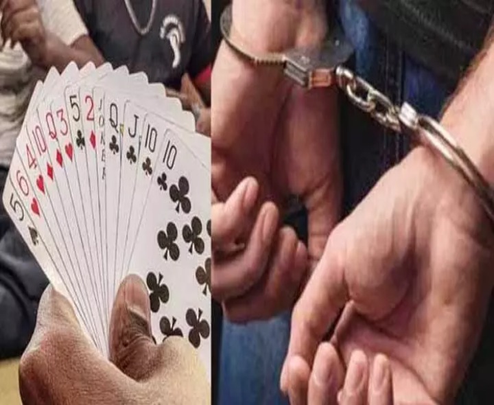 ముగ్గురు పేకాట రాయుళ్లు అరెస్ట్