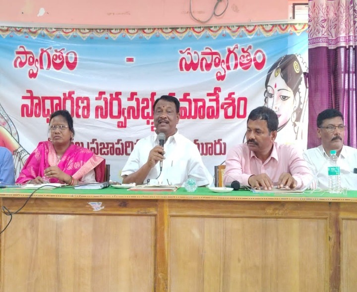 అంటువ్యాధులు ప్రబలకుండా చర్యలు తీసుకోవాలి: MLA