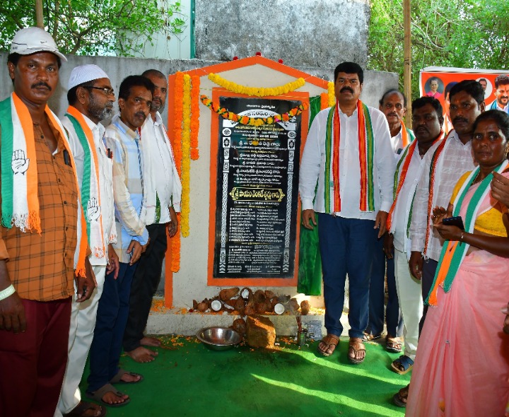 ‘గ్రామీణ అభివృద్ధికి అత్యంత ప్రాధాన్యత’