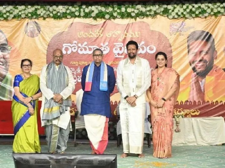 చాగంటి ప్రవచనంను అదృష్టంగా భావిస్తున్నా: మంత్రి