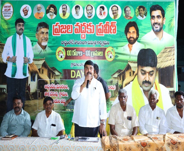 తాగునీటి  సమస్య పరిష్కారానికి చర్యలు: ఎమ్మెల్యే