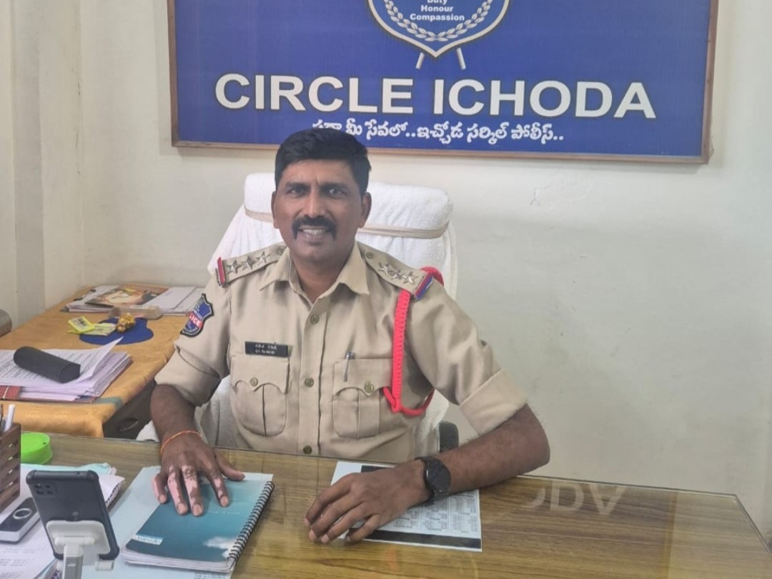 కులం పేరుతో దూషించిన వ్యక్తి పై కేసు నమోదు: CI రమేష్