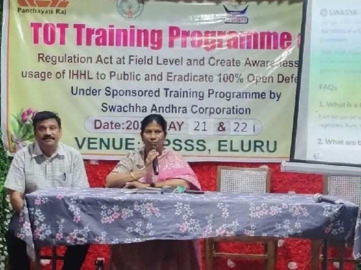 శాఖల సమన్వయంతోనే ఉత్తమ ఫలితాలు: సీఈవో