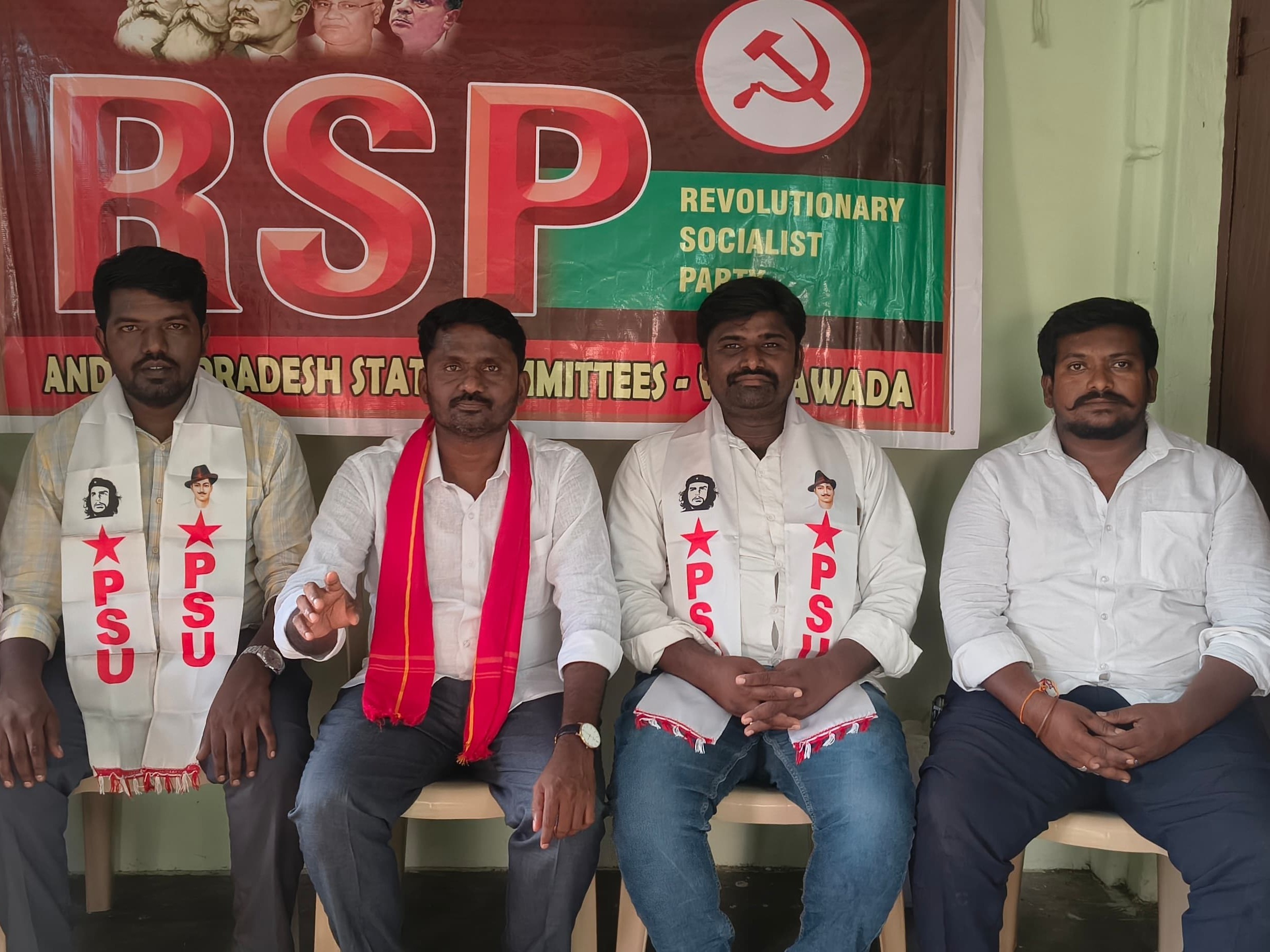 కార్పొరేట్ స్కూళ్ల దోపిడీ అరికట్టాలి: పీఎస్‌యూ