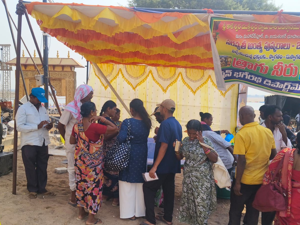 ‘భక్తులకు స్వచ్ఛమైన నీరు అందించడమే లక్ష్యం’