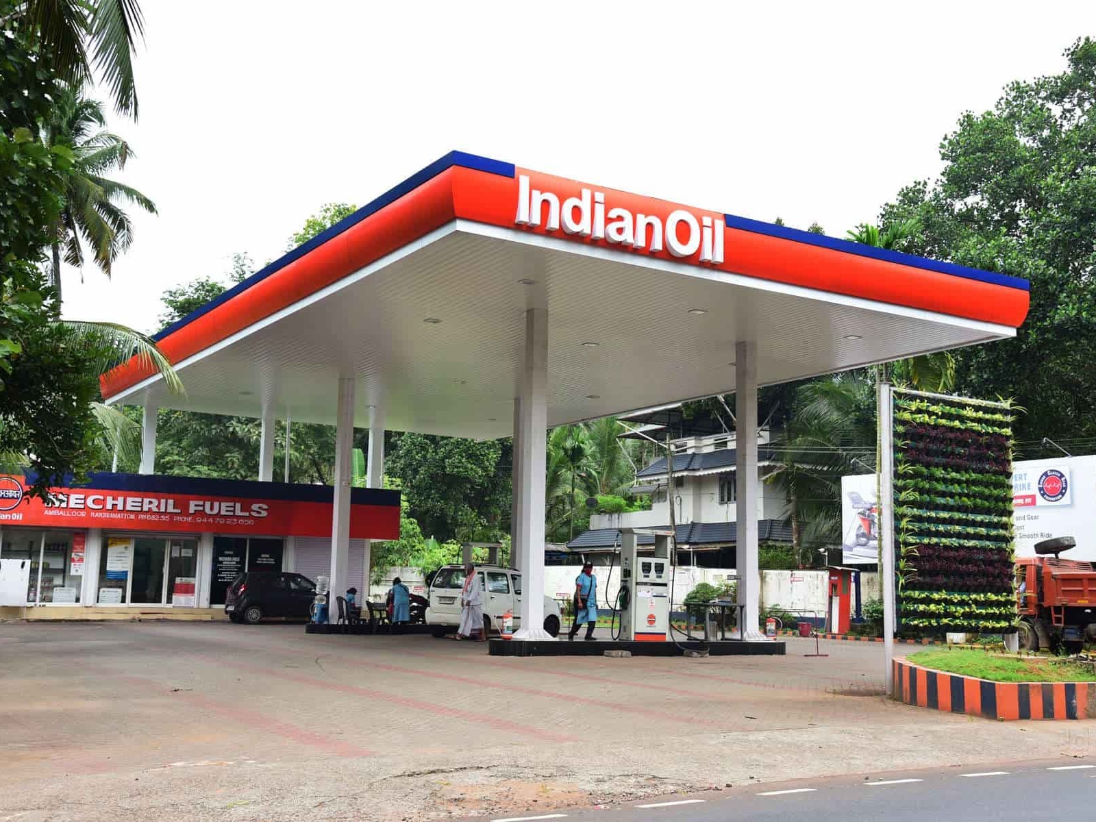 గుంటూరులో మళ్లీ పెరిగిన ఇంధన ధరలు