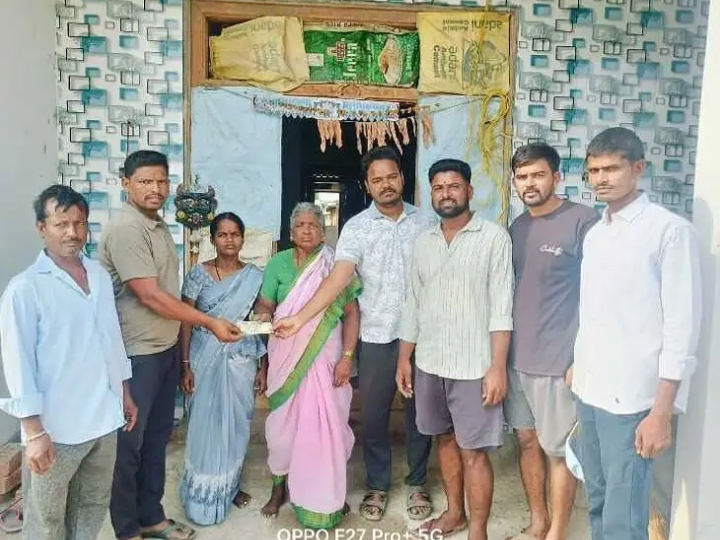 బాధితురాలికి ఆర్థిక సాయం