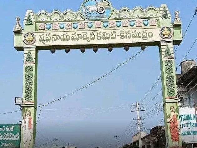 ఎండల తీవ్రత.. మార్కెట్‌కు సెలవులు