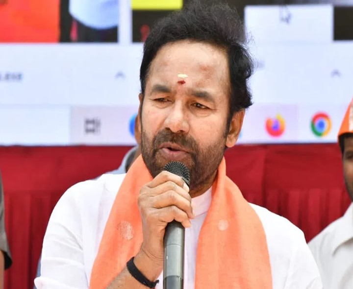 పీఎం కుసుమ్ యోజన తీసుకొచ్చాం: కిషన్ రెడ్డి