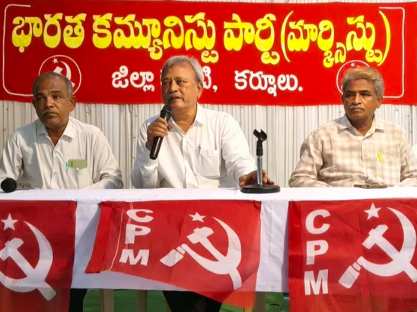 ‘పెట్రోల్, డీజిల్, గ్యాస్ ధరలు తగ్గించాలి’