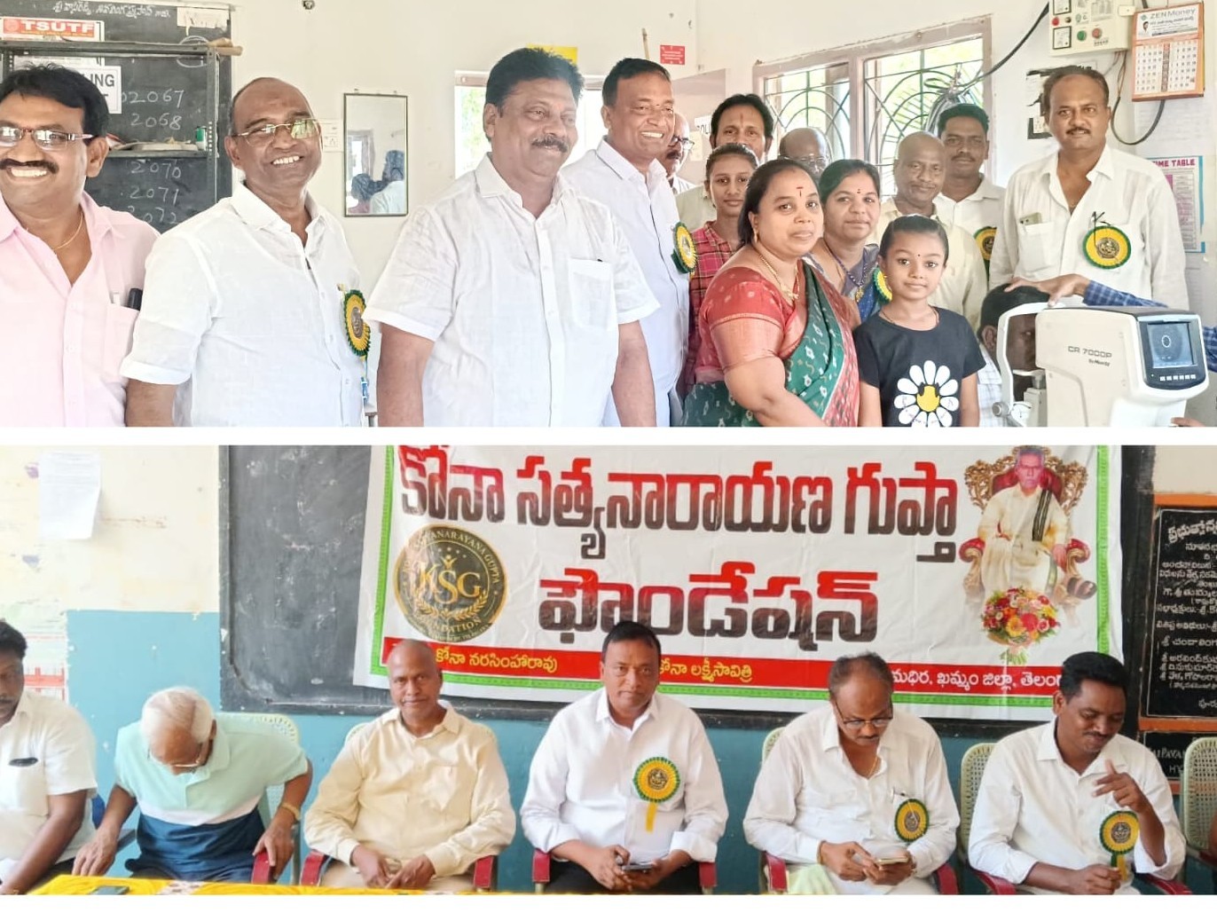 వైద్య శిబిరాన్ని ప్రారంభించిన వైస్ చైర్పర్సన్