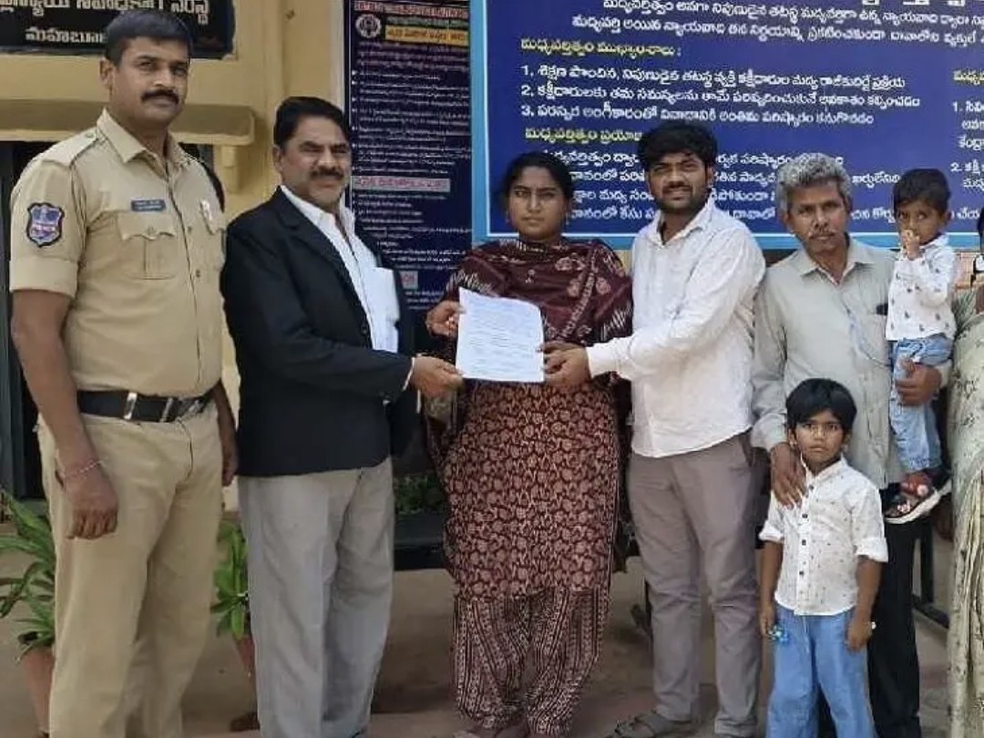 కోర్టు కౌన్సెలింగ్‌తో కుటుంబ కలహాలకు పరిష్కారం