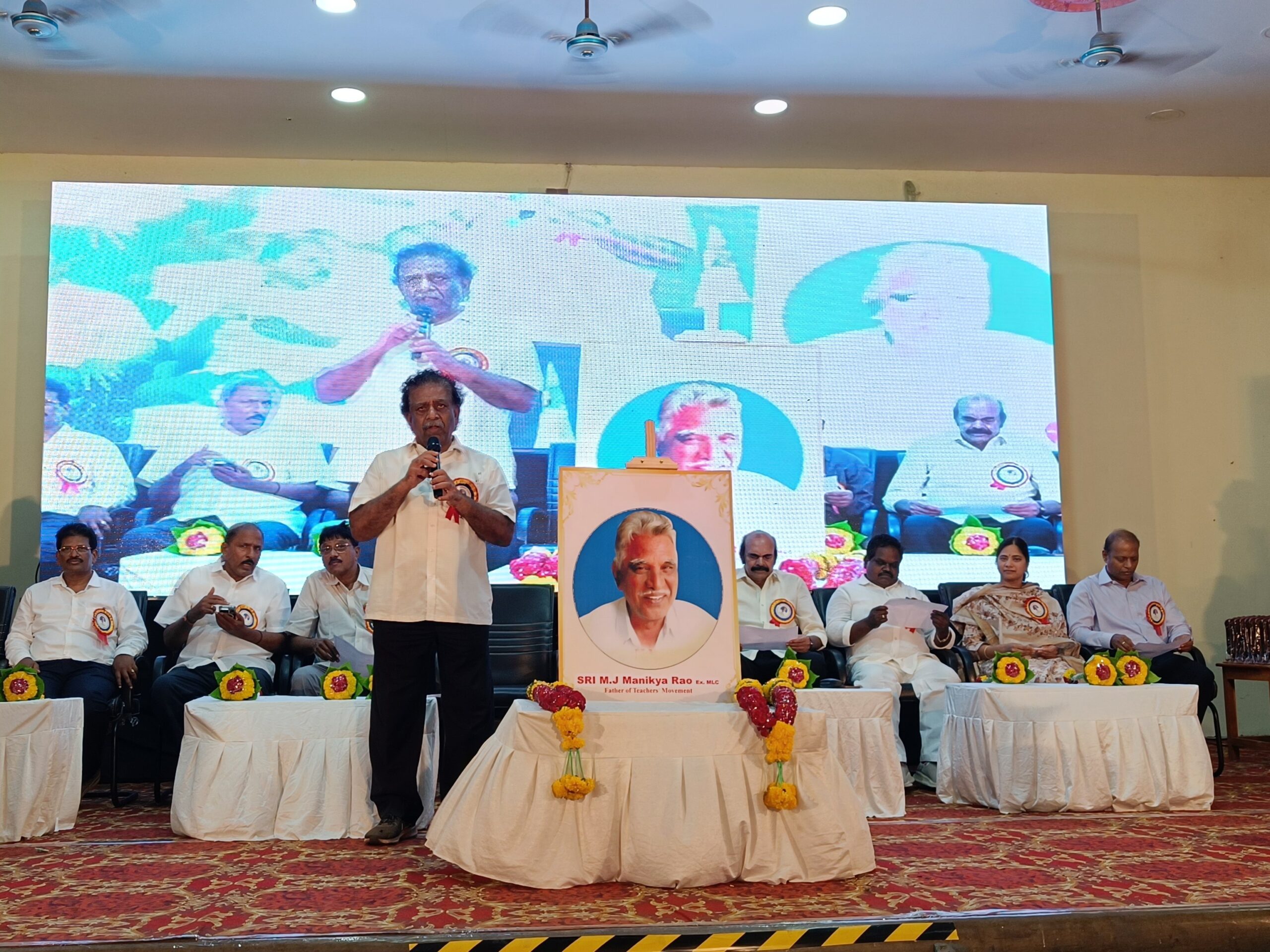ఘనంగా MJ.మాణిక్యరావు శతజయంతి ఉత్సవాలు