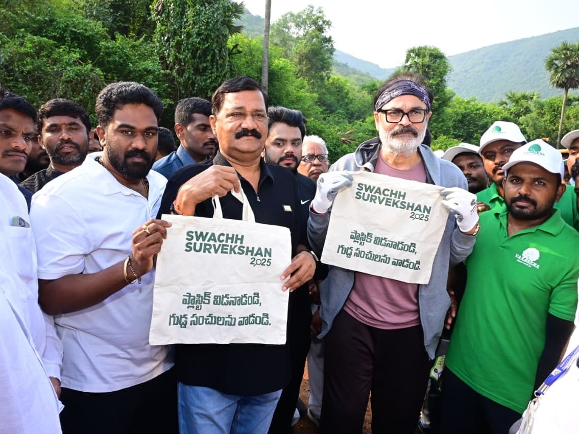 క్లీన్ స్వీప్ కార్యక్రమంలో పాల్గొన్న ఎమ్మెల్యే