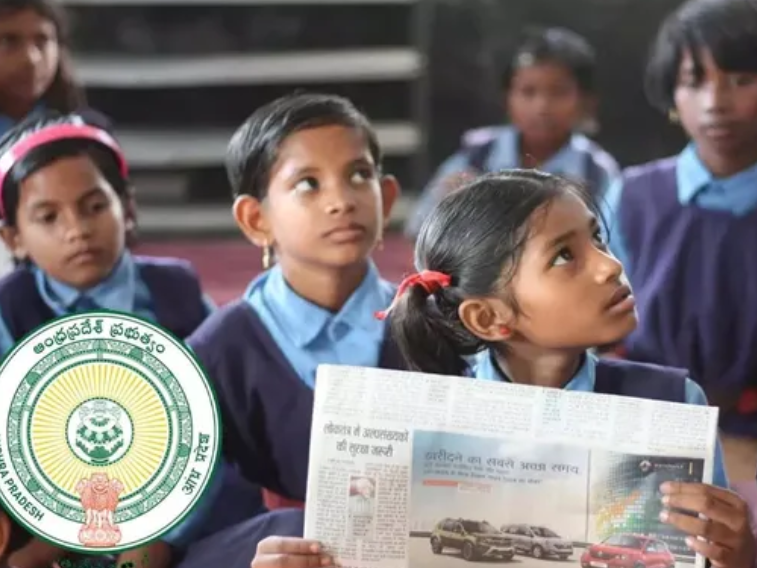 తల్లికి వందనం అలర్ట్: లేదంటే రూ.15 వేలు రావు!