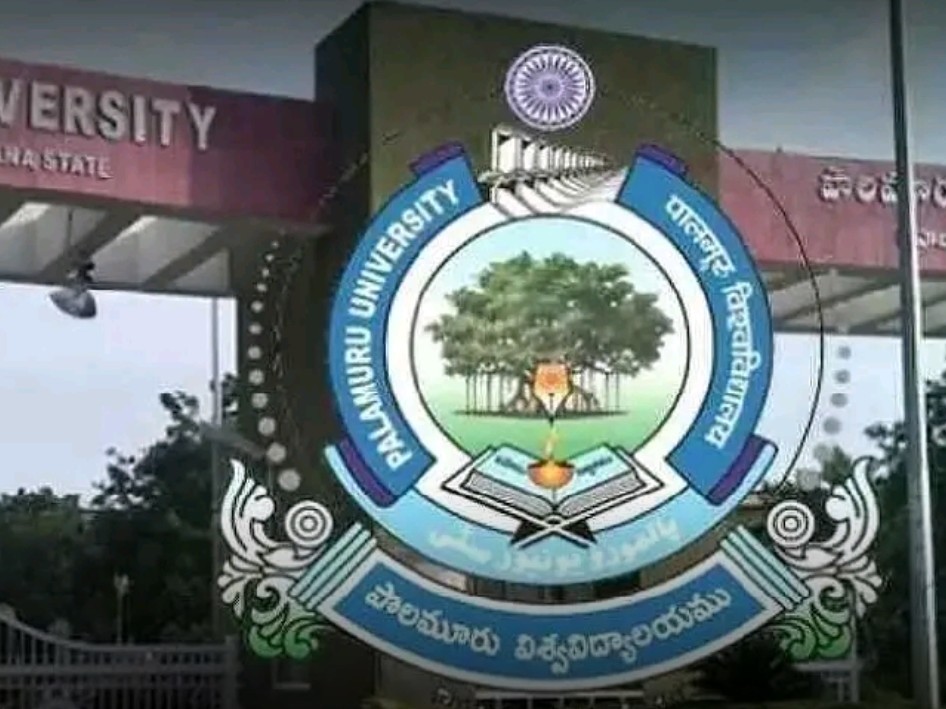 పరీక్షల ఫీజు చెల్లింపు నోటిఫికేషన్ విడుదల
