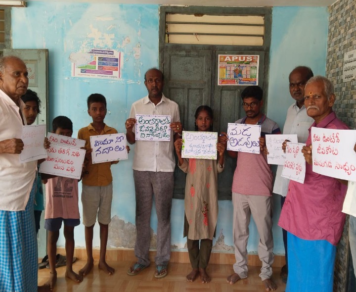 జీవవైవిధ్యం.. మానవాళికి రక్షణ కవచం
