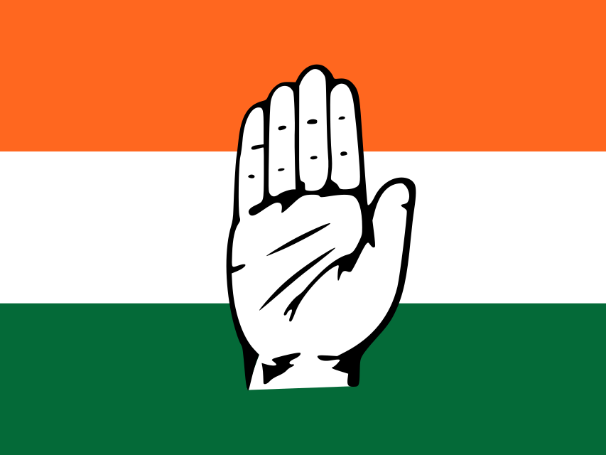 జిల్లాలకు కాంగ్రెస్ SC ఛైర్మన్ల నియామకం