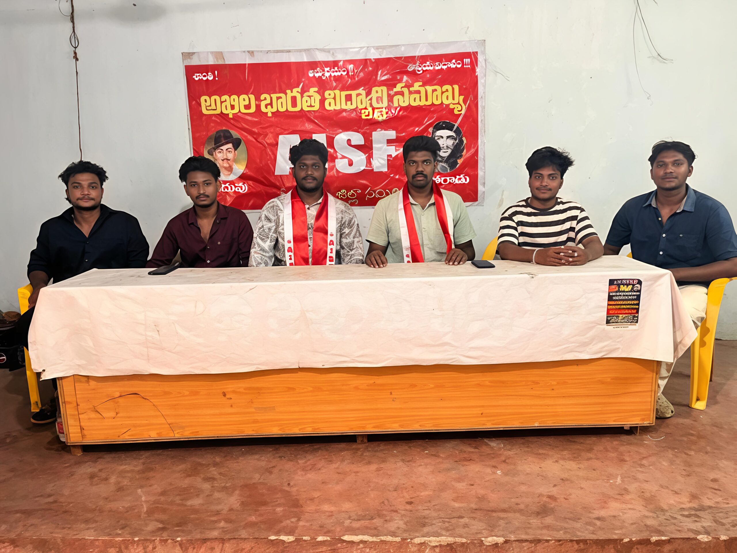 ‘విద్యాసంస్థల అక్రమాలపై చర్యలు చేపట్టాలి’