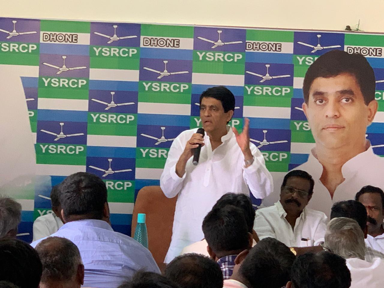 ఓటర్ లిస్టుల్లో అవకతవకలకు తావివ్వరాదు: బుగ్గన