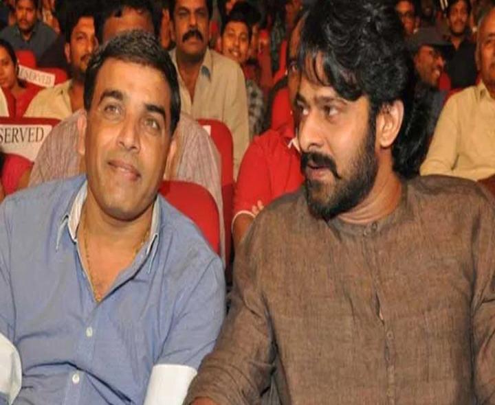 ఆ సినిమా ఫ్లాప్ అని ప్రభాస్‌కి చెప్పా: దిల్ రాజు