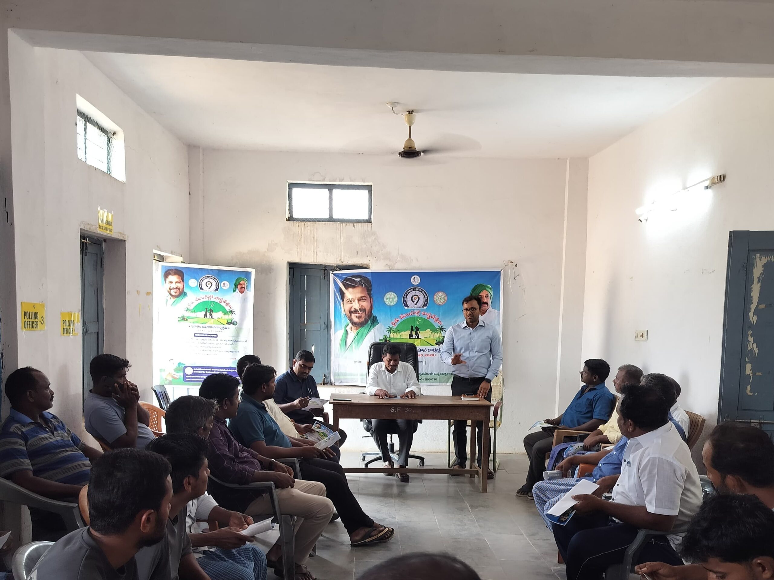 ‘రసాయన ఎరువులు వాడకం తగ్గించాలి’