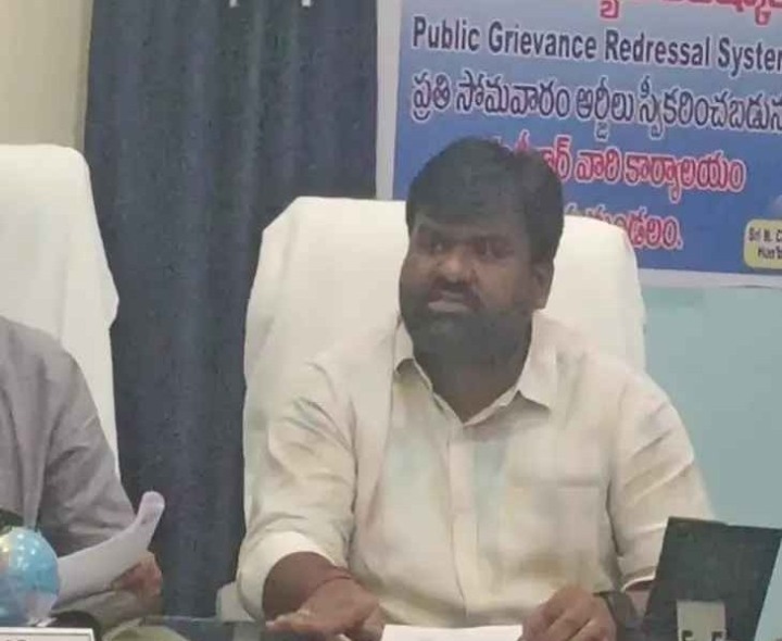 తహశీల్దార్ కార్యాలయంలో రాజకీయ పార్టీల సమావేశం